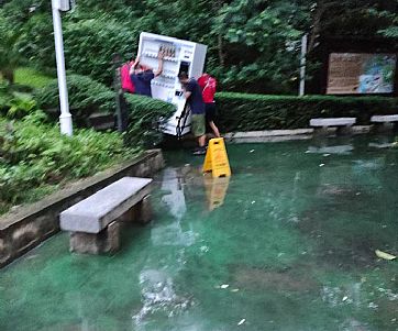 珠海自動售賣機(jī)搬遷